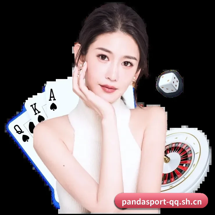 熊猫体育 APP 深度功能